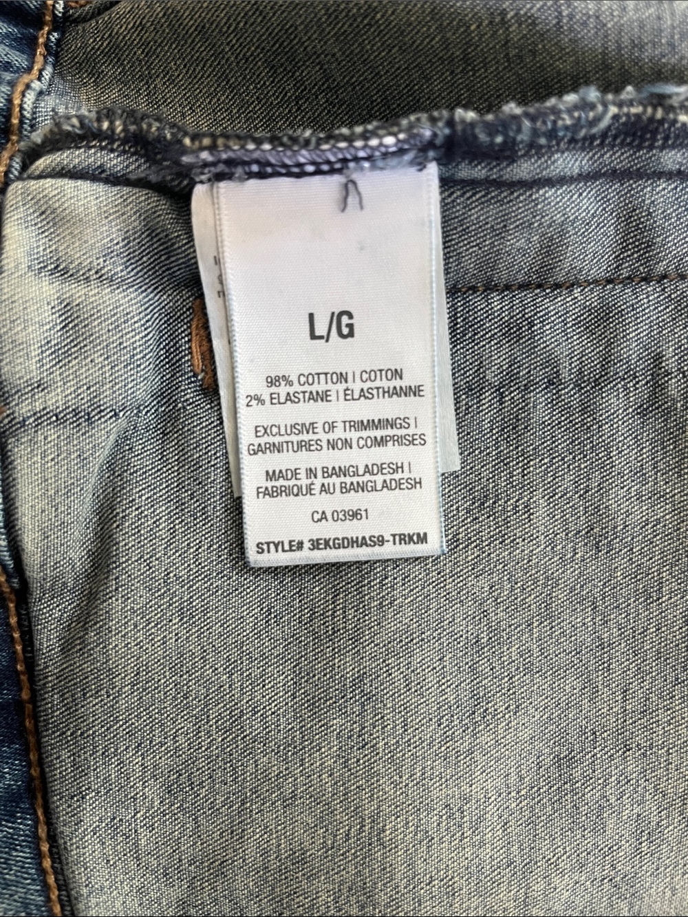 Jean Jacket - Picture 6 of 6